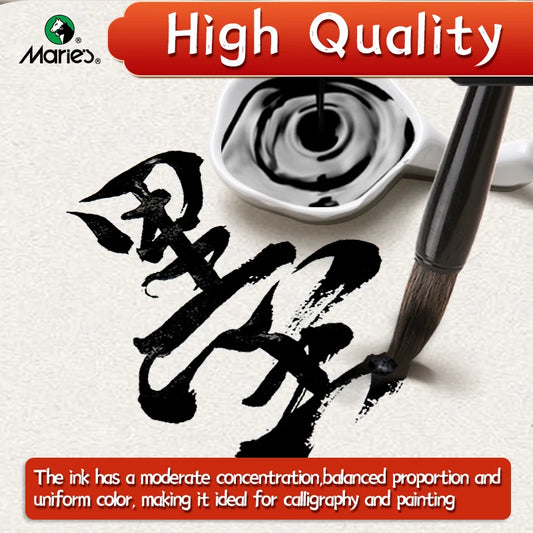 Sumi Liquid Ink — 100g, 250g, or 500g | Calligraphy & Ink Painting