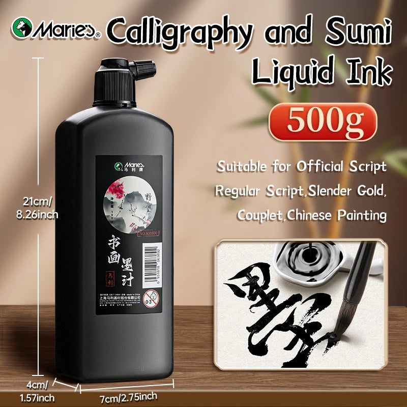 Sumi Liquid Ink — 100g, 250g, or 500g | Calligraphy & Ink Painting