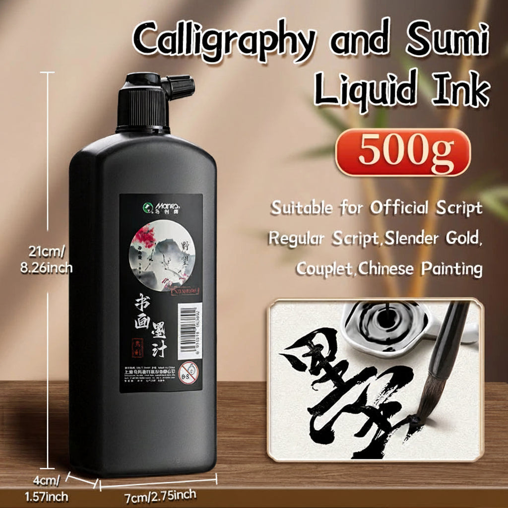 Sumi Liquid Ink — 100g, 250g, or 500g | Calligraphy & Ink Painting