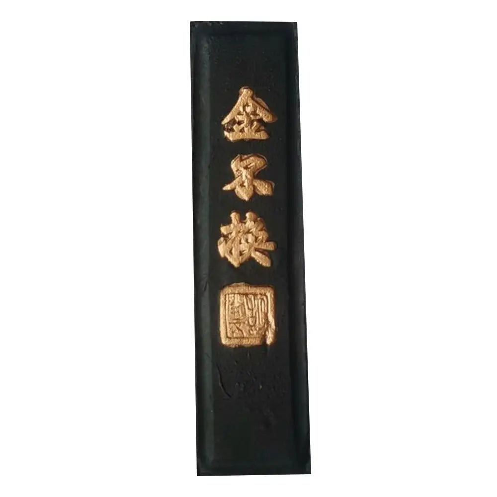 Handmade Chinese Ink Stick — Solid Sumi Ink Block for Calligraphy & Ink Painting | 3 Sizes