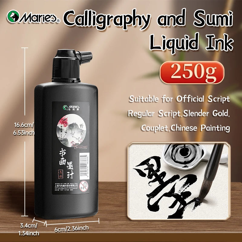 Sumi Liquid Ink — 100g, 250g, or 500g | Calligraphy & Ink Painting