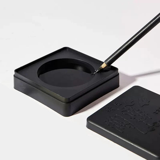 Portable Ink Stone — Square | For Calligraphy & Ink Painting