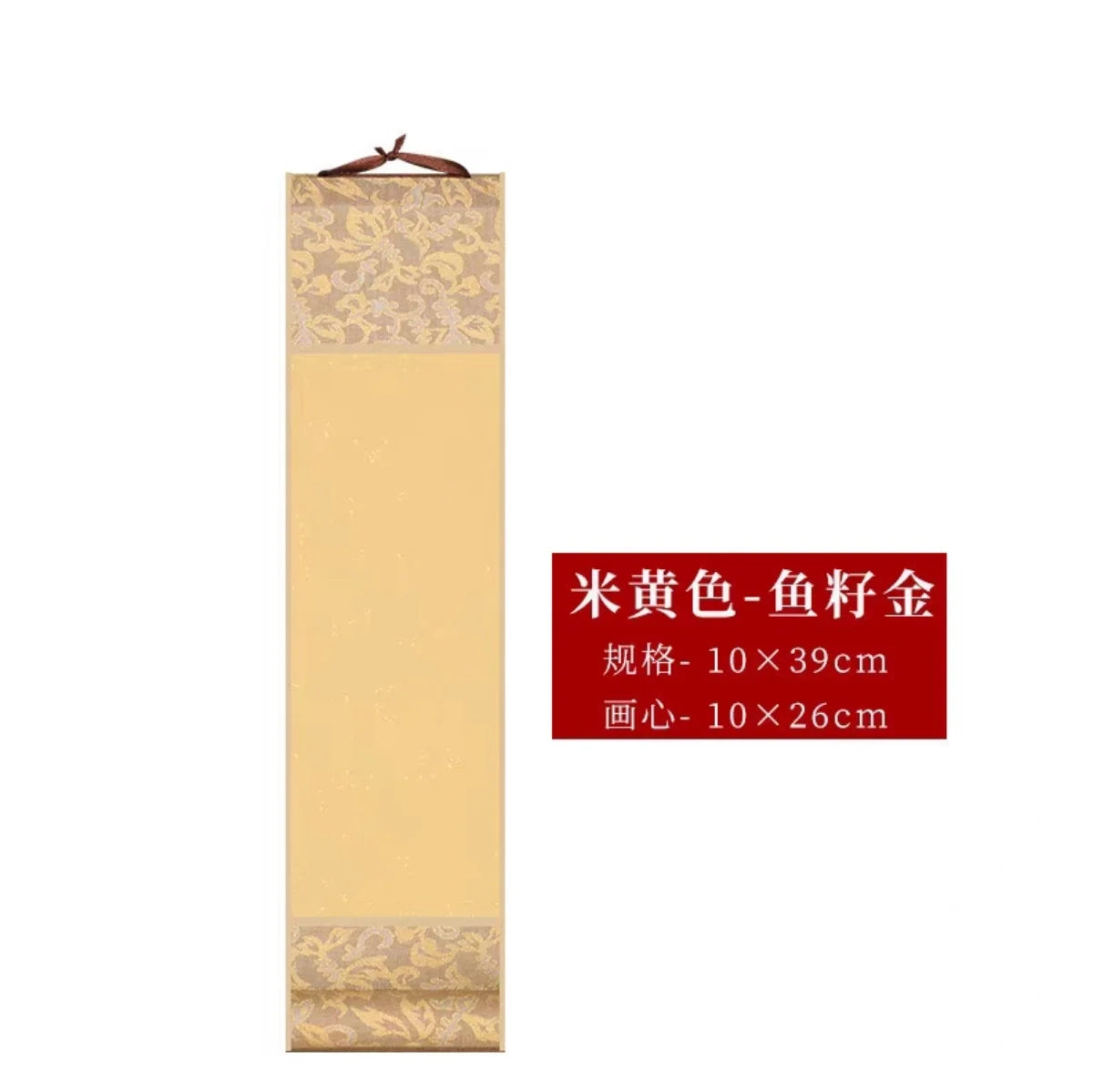 Mini Blank Hanging Scroll for Ink Painting & Floral Art