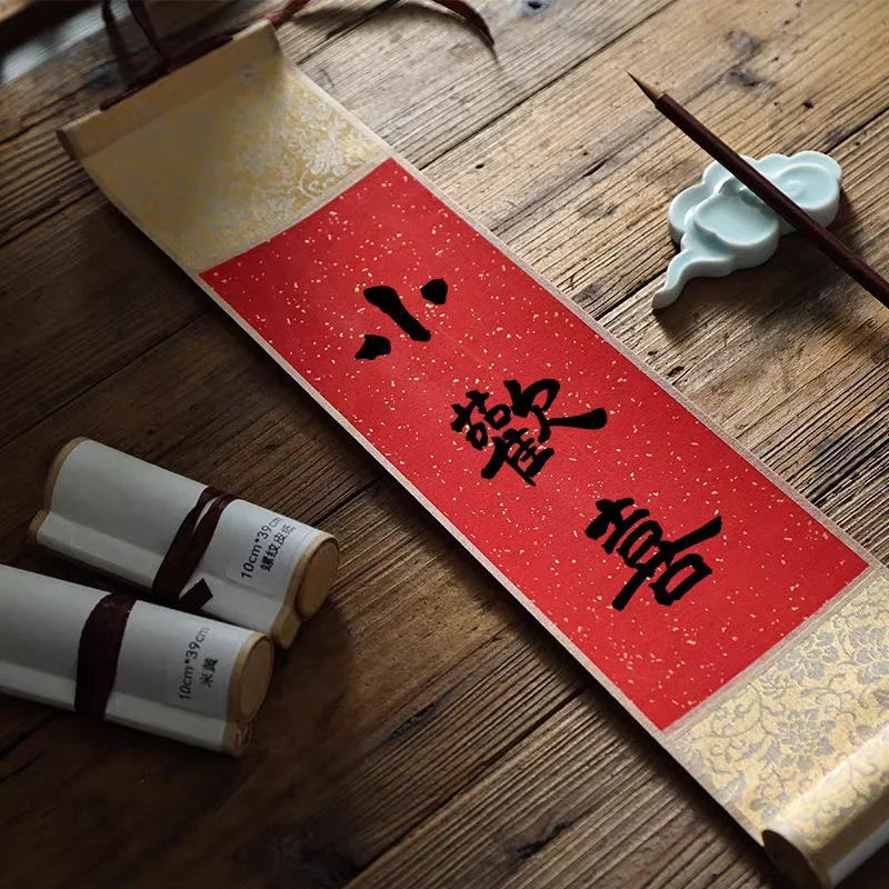 Mini Blank Hanging Scroll for Ink Painting & Floral Art