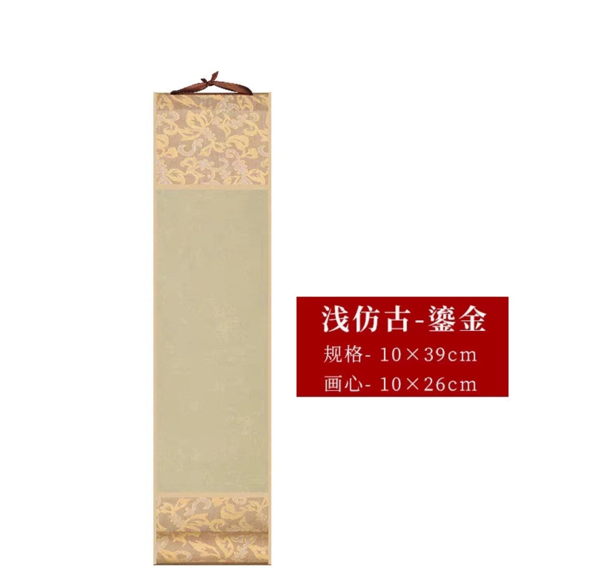 Mini Blank Hanging Scroll for Ink Painting & Floral Art