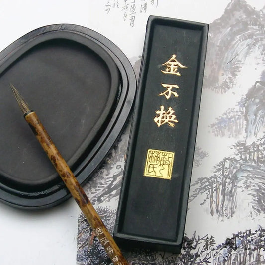 Handmade Chinese Ink Stick — Solid Sumi Ink Block for Calligraphy & Ink Painting | 3 Sizes