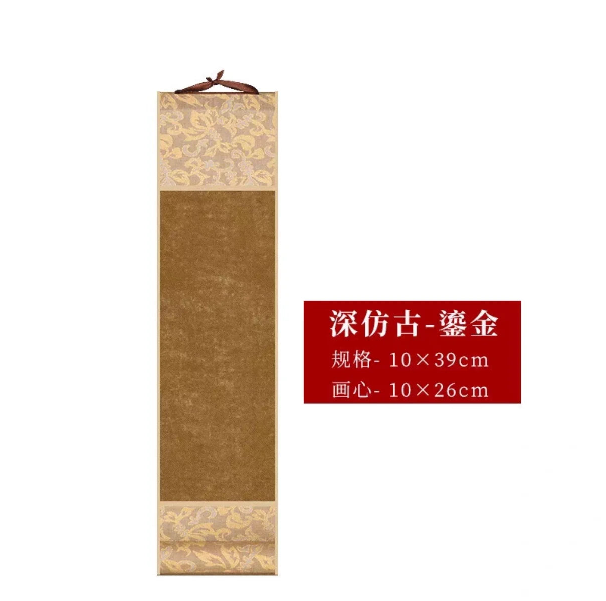 Mini Blank Hanging Scroll for Ink Painting & Floral Art