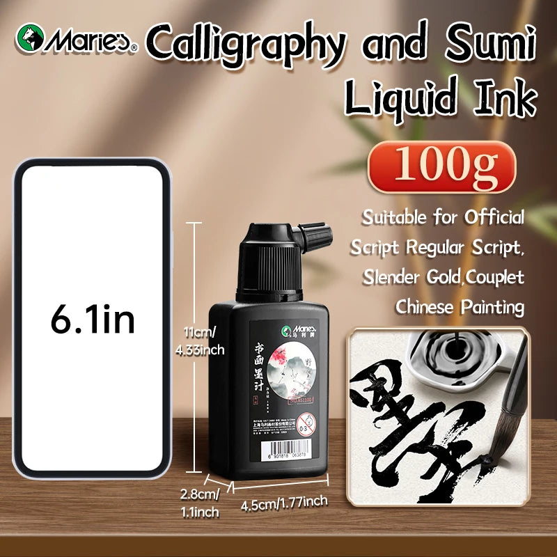 Sumi Liquid Ink — 100g, 250g, or 500g | Calligraphy & Ink Painting
