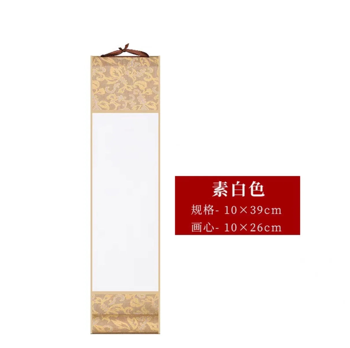 Mini Blank Hanging Scroll for Ink Painting & Floral Art
