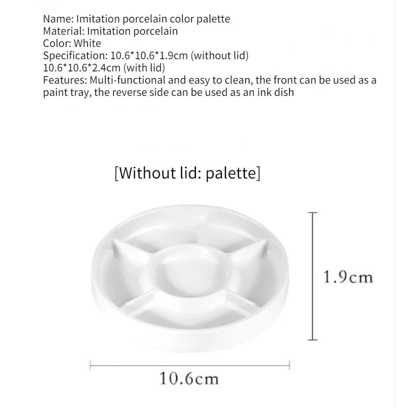 Round Watercolor Palette — With or Without Lid | 10.5cm